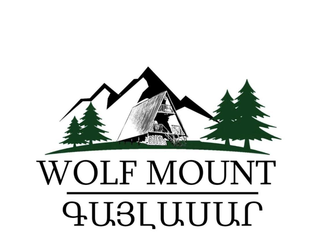 Glamping Wolf Mount Villa Margahovit Eksteriør bilde